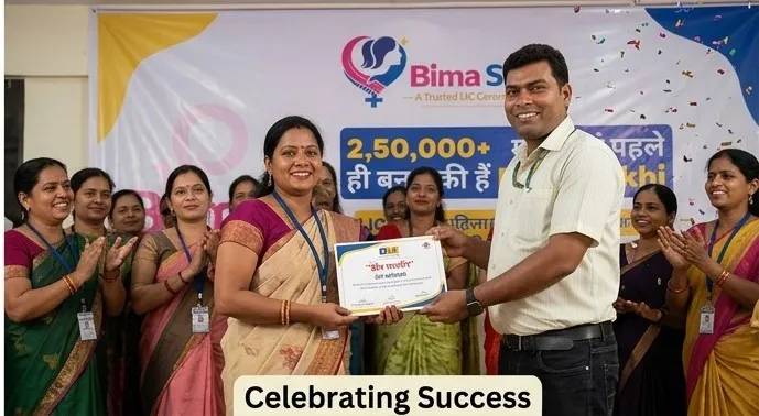 Successful LIC Bima Sakhi women celebrating career achievement and financial growth